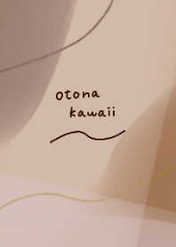 Cute and stylish theme for adults