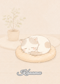 Cozy Lazy Cat: Kanamu
