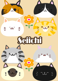 Seiichi Scandinavian cute cat