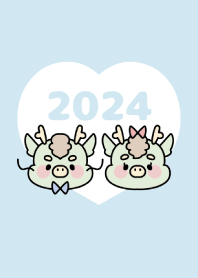 -2024 Happy new year. Dragon. No,46-