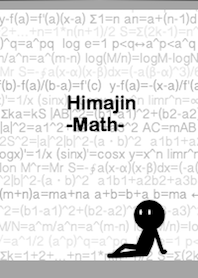 Himajin-Math-