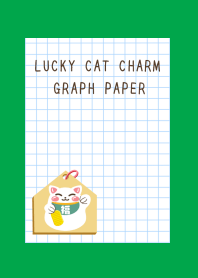 LUCKY CAT CHARM GRAPH PAPER-GREEN