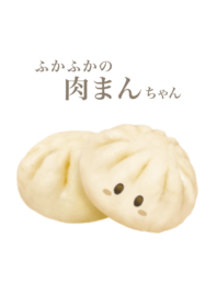 Soft and fluffy Nikuman chan 6