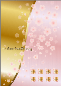 A cherry tree, fluttering