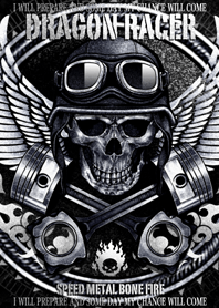 ドラゴン・レーサー 2