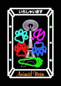 Animals Neon Light