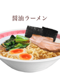 拉麵　3
