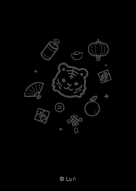 虎年大吉 LV.2 黑