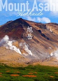 Mount Asahi