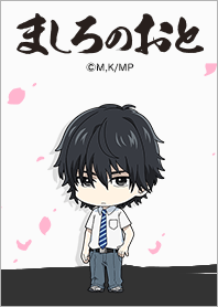 TVアニメ「ましろのおと」澤村 雪ver.