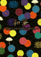 WAKA -JAPANESE FLOWER-