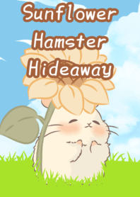 Sunflower Hamster Hideaway (B/W 02)