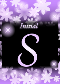 【S】イニシャル❤️お花-紫×黒-