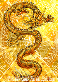 Dragon God and Golden Pyramid 74