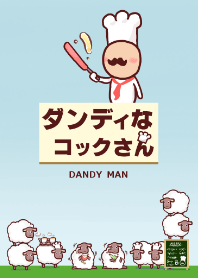 Dandy man