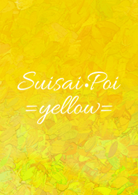 Suisai Poi yellow kai