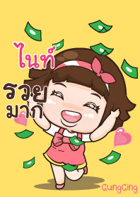 NIGHT aung-aing chubby V03