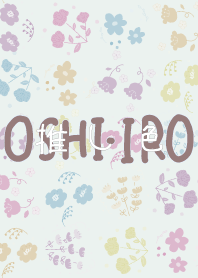 Let's find your OSHI-IRO! Theme 076.