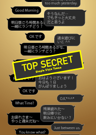 TOP SECRET -Simple Style Gold-