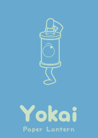 Yokai paper lantern Chalk blue