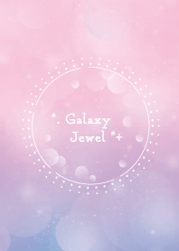 Galaxy Gradation #watercolor touch (F)