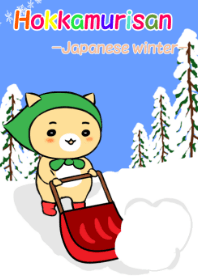 Hokkamurisan (Japanes winter)