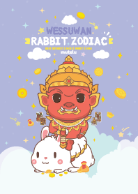 ท้าวเวสสุวรรณ&ปีเถาะกระต่าย : รวยหมดหนี้