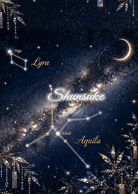 Summer Constellation: Shunsuke
