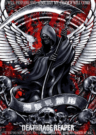 デスレイジ・リーパー