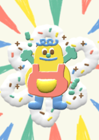 You are my sunshine my cutie