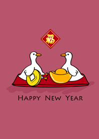 發呆鴨的新年假期-桃花粉紅