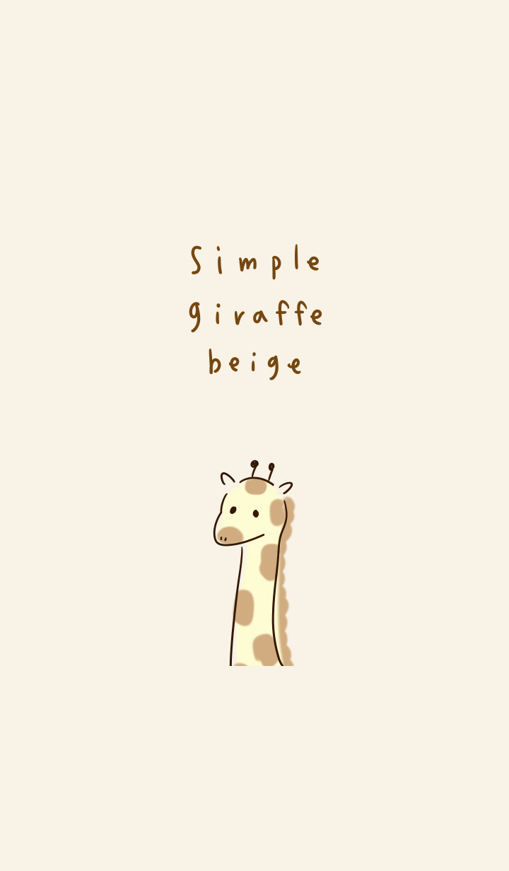 Simple giraffe beige