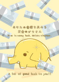 Rise in money luck. Golden elephant. 2