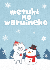 Cat of a bad face winter Revised version