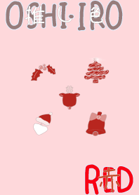 I found my OSHI-IRO , Red-79