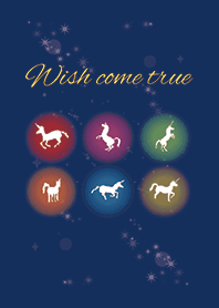 願いが叶うユニコーンの着せ替え