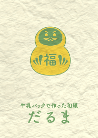 Washi and daruma kizuisen