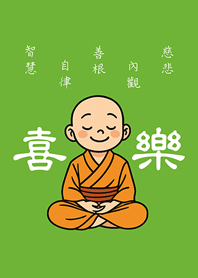 可愛小沙彌來祝福(清新綠色)