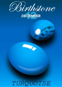 誕生石シリーズ(12月ターコイズ・トルコ石)