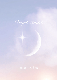 music box night 8