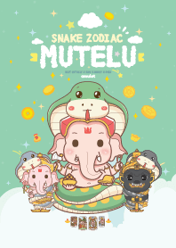 มูเตลู & ปีมะเส็งงูเล็ก : รวยหมดหนี้
