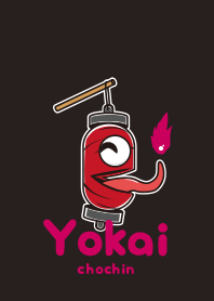 Yokaichochin2- kuronezu