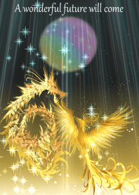 最強運！龍と鳳凰が導く♪