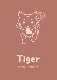 Tiger & heart Marshlose