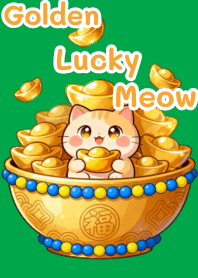 เหมียวทองนำโชค(Green 01)
