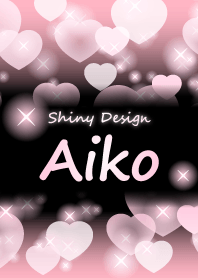 Aiko-Name-Baby Pink Heart