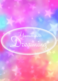 Yumekawa Dreaming