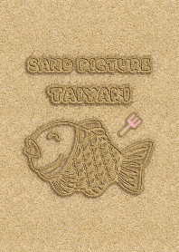 Sand Picture Taiyaki 22