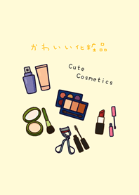Cute cosmetics collection(light yellow)