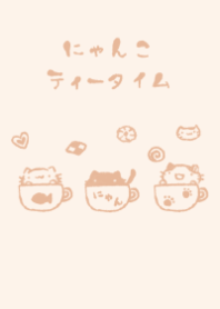 nyanko tea time dull color orange